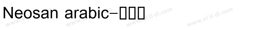 Neosan arabic字体转换